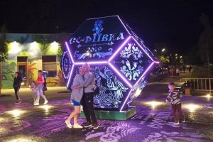 polygon sofiyivka art installation