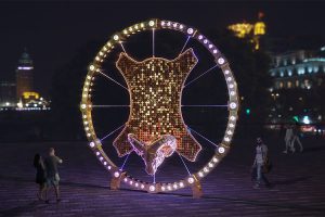 Art Installation Golden Fleece