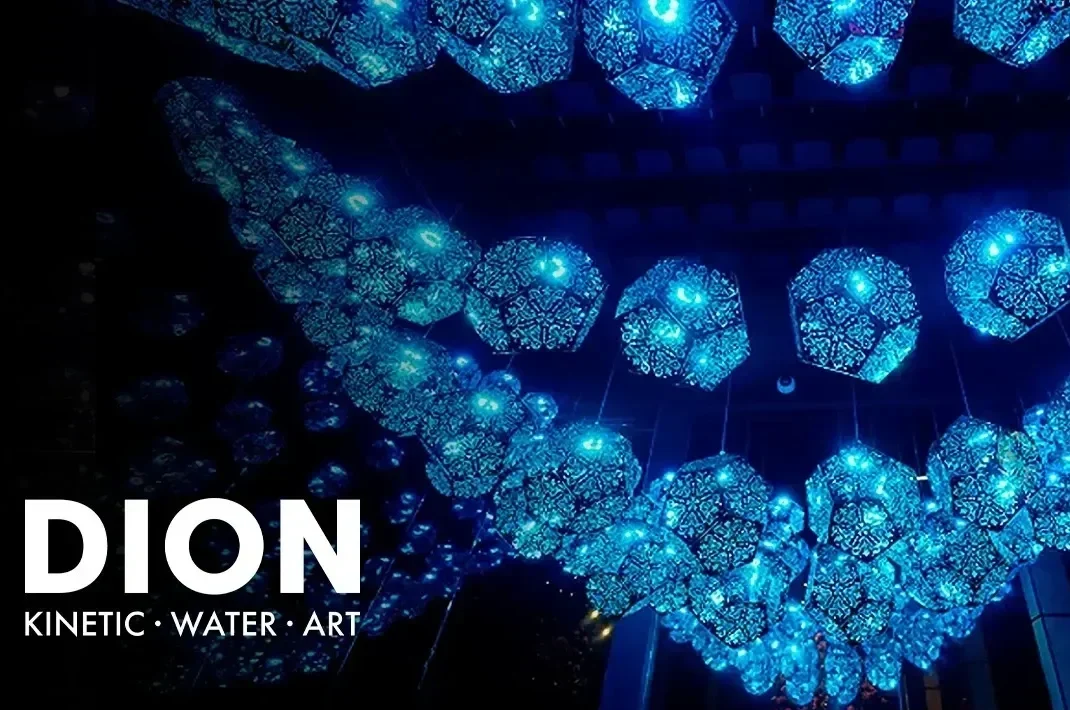 Infinite Polygon Ballet